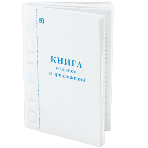 Картинка товара №2