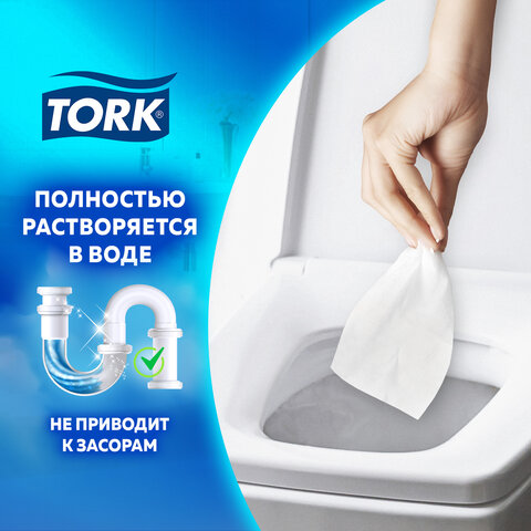 Картинка товара №2