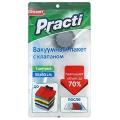 Пакеты для одежды Пакеты для одежды