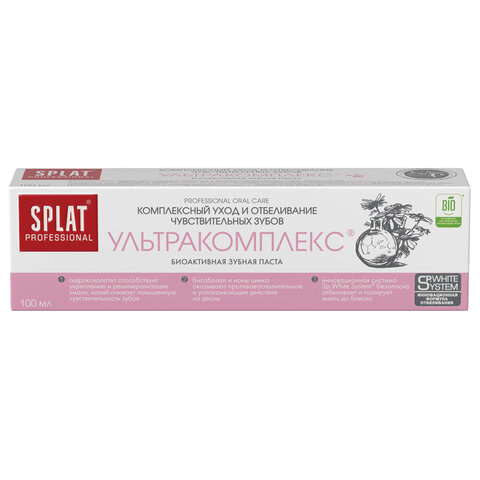 Картинка товара №1